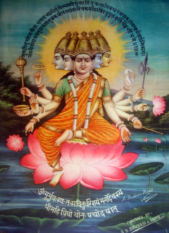 Gayatri Mantrasının kişileştirilmiş hali, kutsal Hindu figürü. Budist mantralar ve ezgiler sayfası resmi